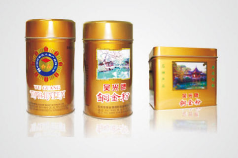 產(chǎn)品展示